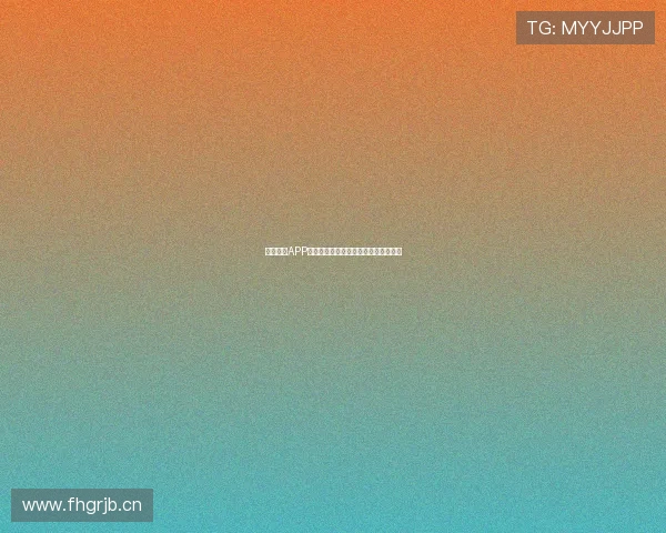 章鱼体育APP全新升级功能解析与使用攻略全面指南 章鱼体育APP全新升级功能解析与使用攻略全面指南